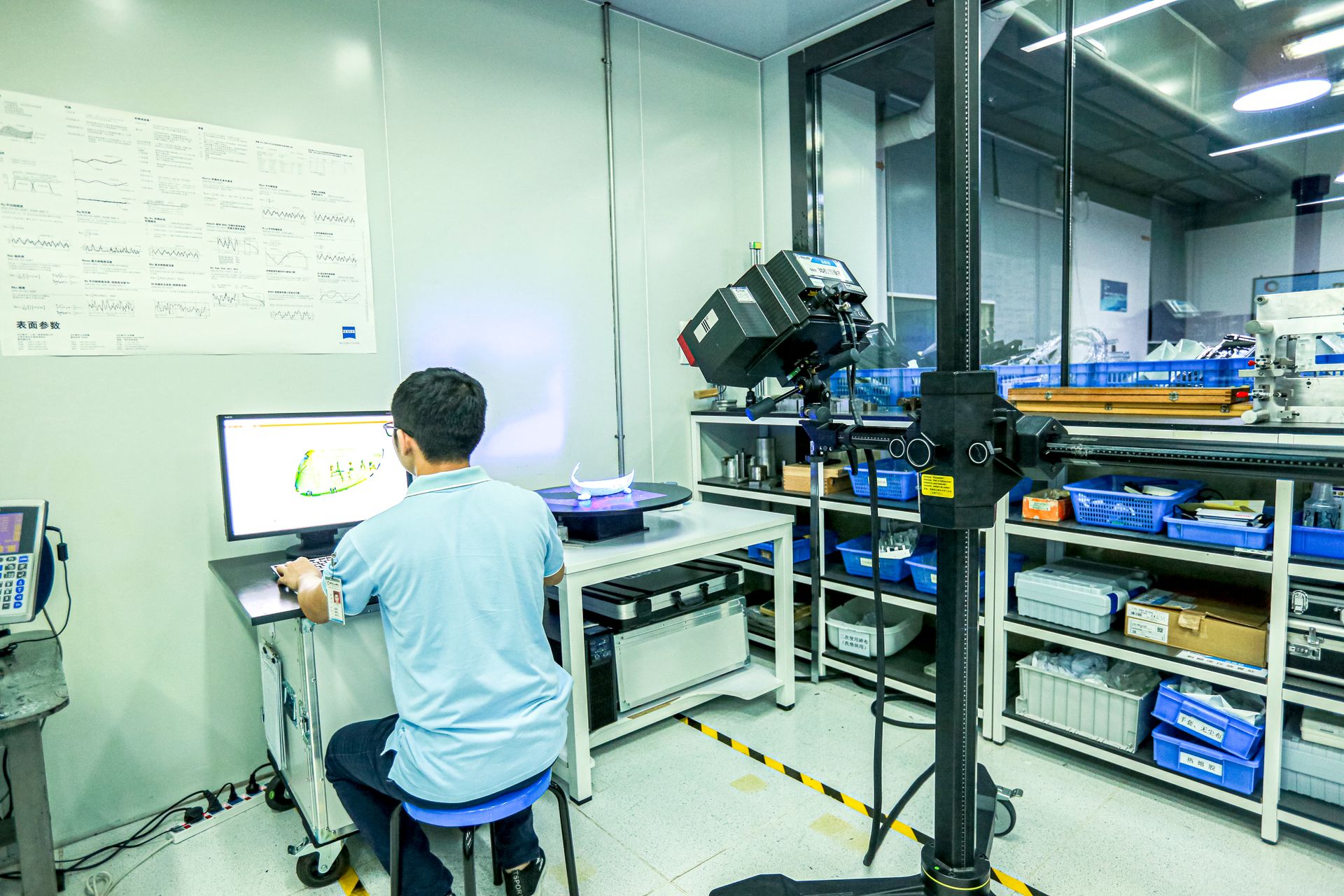  設備 5-GOM 3D スキャナー 